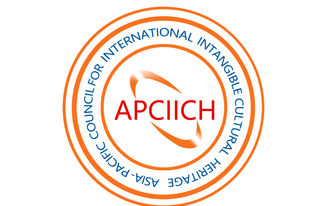 Asia-Pacific Council for International Intangible Cultural Heritage (APCIICH)