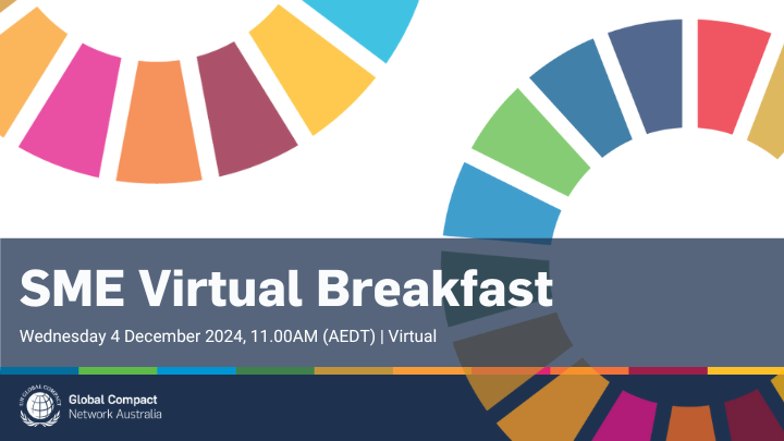 SME Virtual Breakfast | December 2024